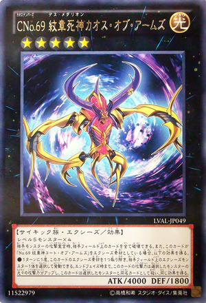 マークファリーナ/レッドモンスター　　FCF マークファリーナ/レッドモンスター FCF Mark Farina / Red