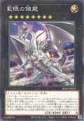 「七つ星の願い」八角形板絵テンペラ画 武宮秀鵬「星の贈り物 乙女座」テンペラ P12号 :: 絵画買取