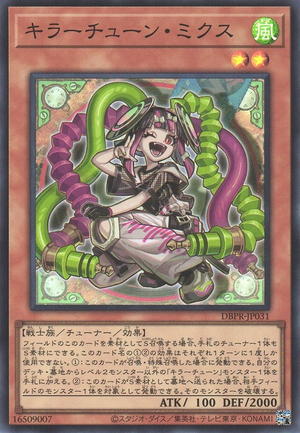 Killer Tune Mix - Yugipedia