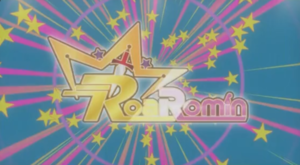 Roaromin logo.png
