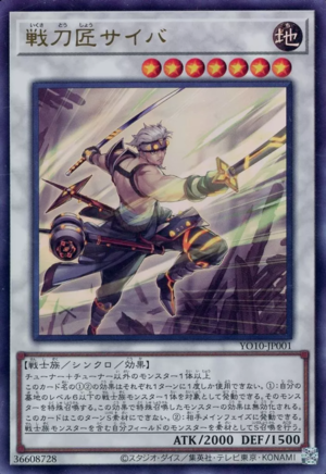 遊戯王 YOTシンガポール2015スリーブ 58枚 遊戯王 YOTシンガポール2015スリーブ 58枚 全国総量無料で