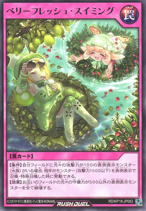 Freshberry Swimming - Yugipedia