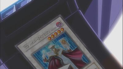 T.G. Hyper Librarian (anime)