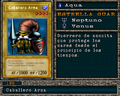 ArmaKnight-FMR-SP-VG.png