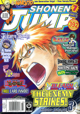 Shonen Jump Vol. 7 #3