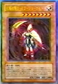 yugioh list of number cards Yugioh Card SER Letter In English NO.COMPLETE FILE Number Card Collection  59*86mm 148 Pcs