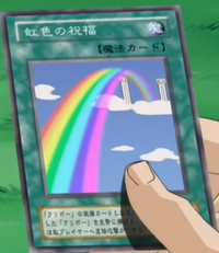 RainbowBlessing-JP-Anime-DM.png