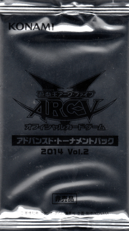Advanced Tournament Pack 2014 Vol.2