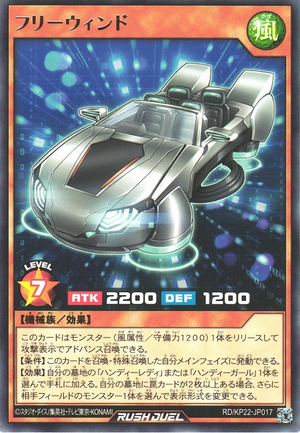 不倶戴天 MMORPG REDSTONEのオリジナルWebMoneyカード 不倶戴天 MMORPG REDSTONEのオリジナルWebMoneyカード RED STONE