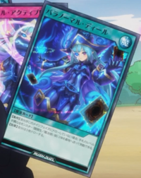 Paranormal Deal - Yugipedia