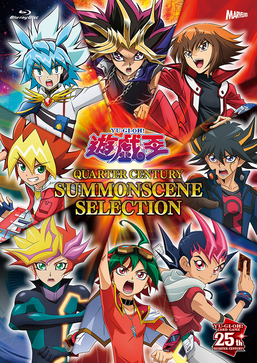 Yu-Gi-Oh! Quarter Century Summonscene Selection Blu-ray & DVD promotional card