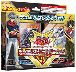 Goblin Elite Attack Force 2-Player Starter Deck Yuya & Declan