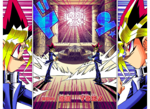 Yu-Gi-Oh! Duel 339 - bunkoban - JP - color.png