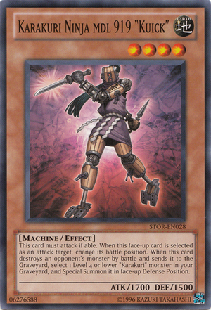 Ragnarok - Yugipedia - Yu-Gi-Oh! wiki