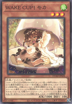 WAKE CUP! Mocha DUAD-JP028 - Duelist Advance Yu-Gi-Oh Card Japanese