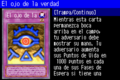 TheEyeofTruth-SDD-SP-VG.png