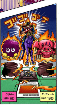 Card Trivia:Super Soldier Ritual - Yugipedia