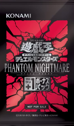 Phantom Nightmare +1 Bonus Pack