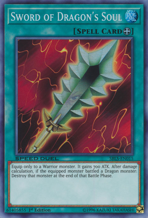 Yu-Gi-Oh! Power of Chaos: Joey the Passion, Yu-Gi-Oh! Wiki