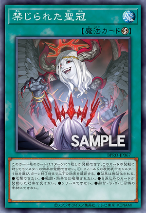 ネロンガ　コウモリプロジェクト　ポリストーン　難あり Amazon.co.jp: コモリプロジェクト ウルトラ1/12計画 Vol.01