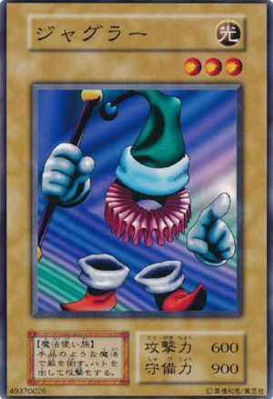 Genin - Yugipedia