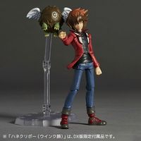 Revoltech Jaden Yuki (Deluxe Edition) - Yugipedia