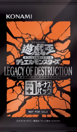 Legacy of Destruction +1 Bonus Pack