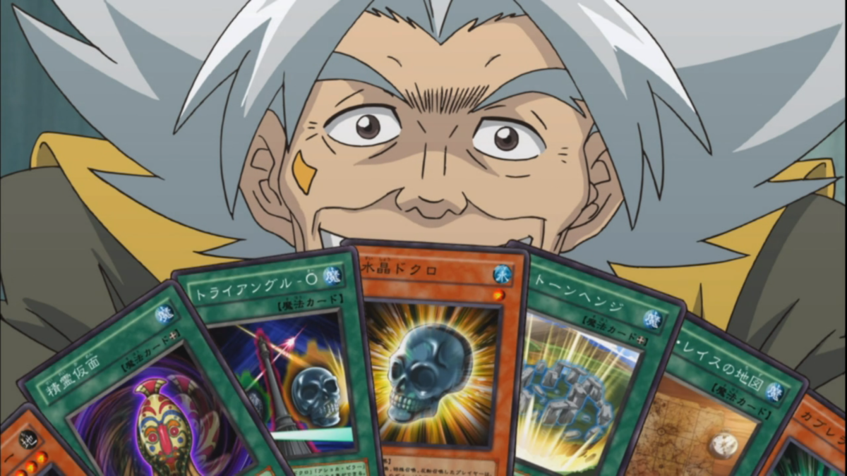 Yu-Gi-Oh! 5D's - Episode 088 - Yugipedia - Yu-Gi-Oh! wiki