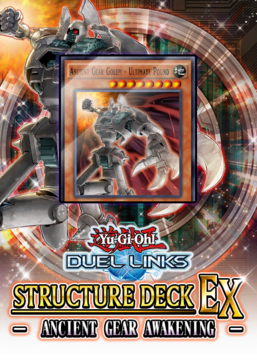 Structure Deck EX: Ancient Gear Awakening