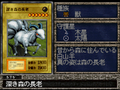 AncientOneoftheDeepForest-FMR-JP-VG.png