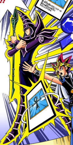 yugioh cards that give your opponent your monster Amazon.com: YU-GI-OH! - Relieve Monster (JUMP-EN021) - Shonen Jump Magazine  Promos - Promo Edition
