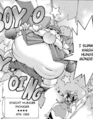 BigBellyKnight-EN-Manga-ZX-NC.png