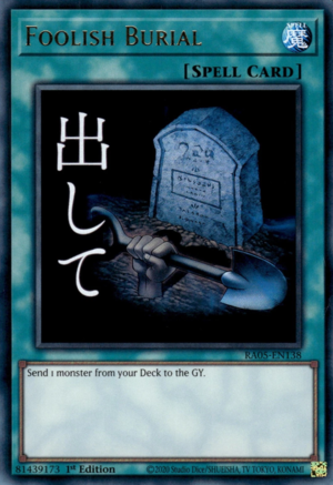 yugioh bunny cards Mitsurugi Sacred Boundary (ALIN-EN095)