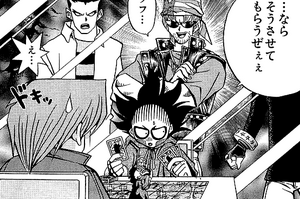 Keith Howard (manga) - Yugipedia - Yu-Gi-Oh! wiki