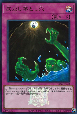 【ARS9】プテラ 旧裏 全ホロ 化石の秘密 ホロブリード holo bleed ARS9】プテラ 旧裏 全ホロ 化石の秘密 ホロブリード holo bleed