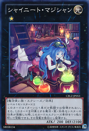 遊戯王　エクゾディア　ロストアート LART コンプリート　希少プロモ EN 遊戯王エクゾディアロストアート LART コンプリート希少プロモ EN