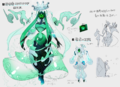 Icejade-ConceptArt.png