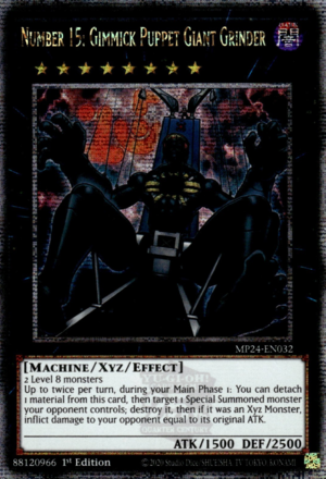 Amazon.co.jp: 遊戯王 RC04-JP015 ディメンション・アトラクター