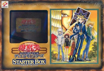 yugioh ocg starter deck 2017 Konami Yu-Gi-Oh! 2016 Yuya : Toys & Games Starter Decks – Yu-Gi-Oh! TRADING