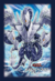 Trishula, Dragon of the Ice Barrier-Protector-Master Duel.png