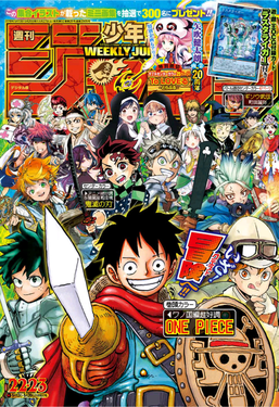 Weekly Shōnen Jump 2019, Issue 22-23