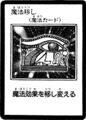 BounceSpell-JP-Manga-R.jpg