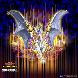 Card Artworks:Eternity Ether Dragon - Yugipedia