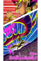 Yu-Gi-Oh! Duel 301 - bunkoban - JP - color.png