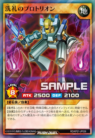 Chaos TCG バニーなエンジェロイド「イカロス」サイン 他 - メルカリ