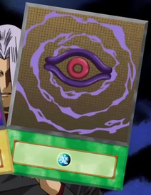 yugioh rarity collection 3 card list More cards reveal from the Rarity Collection 2. What do you guys think  about these? : r/yugioh