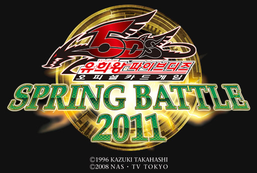 Spring Battle 2011 promotional cards