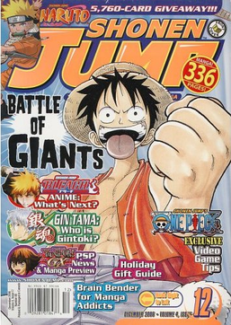 Shonen Jump Vol. 4, Issue 12