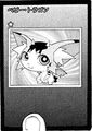 BabyTiragon-JP-Manga-ZX-2.jpg