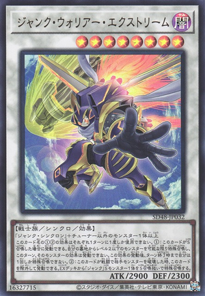 Junk Warrior Extreme - Yugipedia